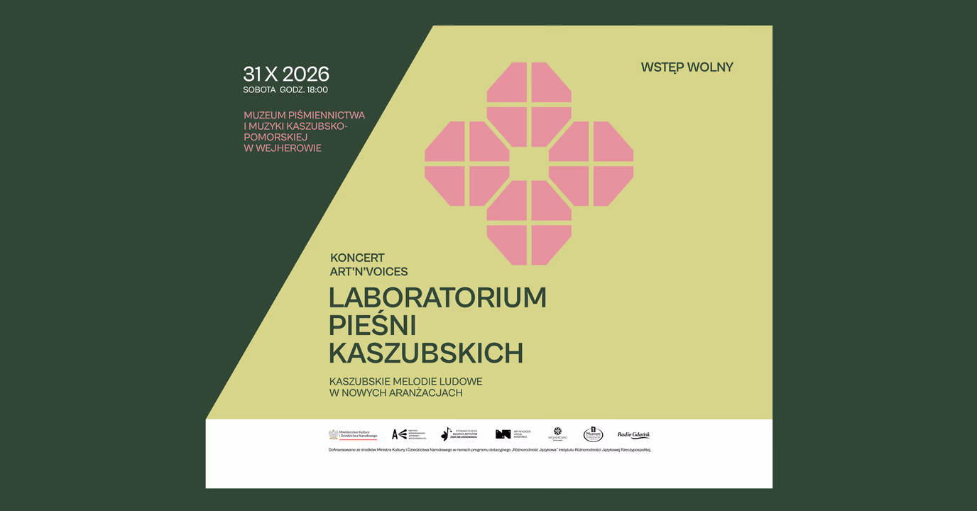 laboratorium